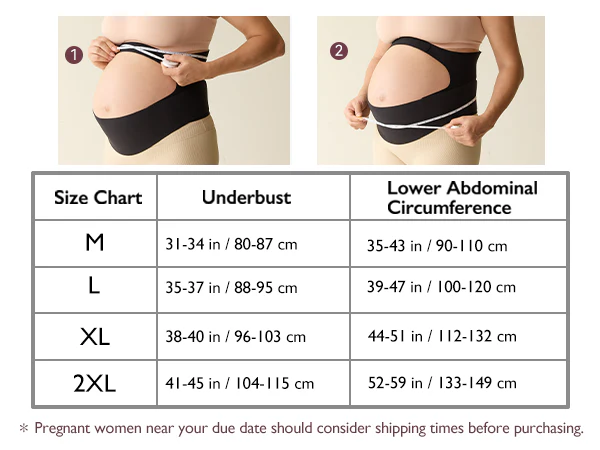 Pack Confort Grossesse : Ceinture de maintien Ergonest et soutien-gorge d’allaitement ultra doux sans coutures YN21 - Image 7